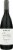 Damilano Lecinquevigne Barolo Perspective: front