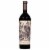Catena Argentino Malbec Wine Perspective: front