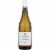 Villa Maria Sauvignon Blanc White Wine Perspective: front