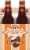 Stewart's Diet Root Beer Soda Perspective: front