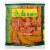 El Sembrador™ Sweet Plantains Perspective: front