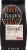 Tully's Coffee® French Roast Extra Dark Roast Ground Coffee Perspective: front