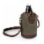 Insulated Growler Tote with 64 oz. Glass Growler, Khaki Green Perspective: front