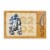 Star Wars R2-D2 - Icon Glass Top Cutting Board & Knife Set, Rubberwood & Bamboo Perspective: front