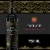 Menage a Trois Sweet Collection Dolce Sweet California Red Wine 750 ml Perspective: front