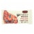 GoMacro Cashew Caramel Nutrition Bars Perspective: front