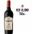 Clayhouse Adobe Red Blend California Wine Perspective: front
