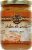 Gaucho Ranch Dulce De Leche Spread Perspective: front