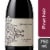 The Four Graces Reserve Pinot Noir Oregon Red Wine Perspective: front