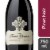 The Four Graces Pinot Noir Oregon Red Wine Perspective: front