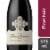 The Four Graces Pinot Noir Oregon Red Wine Perspective: front