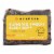 Alaffia - African Black Soap - Unscented - 3 oz. Perspective: front