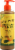 Alaffia Peppermint African Black Soap Perspective: front
