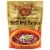 Santa Fe® Instant Fat Free Refried Black Beans Perspective: front