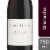 Joel Gott Alakai Red Wine Perspective: front
