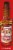 Louisiana® Gold Pepper Sauce with Tabasco Peppers Perspective: front
