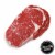 Kansas City Steak Ribeye Steaks (Approximate Delivery is 3 - 8 Days) Perspective: front
