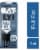 Oatly Full Fat Oat Milk Perspective: front