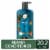 Herbal Essences Bio Renew Argan Oil Repair Conditioner Perspective: front