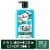 Herbal Essences Hello Hydration 2IN1 Shampoo Conditioner Moisture for Hair Perspective: front