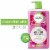 Herbal Essences Color Me Happy Conditioner Perspective: front