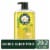 Herbal Essences Shine Collection Chamomile Shampoo Perspective: front