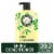 Herbal Essences Chamomile Shine Conditioner Perspective: front
