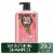 Herbal Essences Classics Smooth Shampoo with Rose Hips Perspective: front