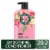 Herbal Essences Smooth Collection Conditioner Perspective: front