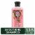 Herbal Essences Classics Smooth Shampoo with Rose Hips Perspective: front