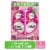 Herbal Essences Color Me Happy Shampoo & Conditioner Bundle Pack Perspective: front