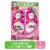 Herbal Essences Color Me Happy Shampoo & Conditioner Bundle Pack Perspective: front