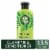 Herbal Essences Classics Clarifying Tea Tree Conditioner Perspective: front