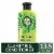 Herbal Essences Classics Purifying Conditioner with Tea Tree Oil Perspective: front