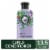 Herbal Essences Classics Curls Conditioner with Jojoba Oil and Lavender Perspective: front
