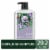 Herbal Essences Classics Curls Shampoo with Jojoba Oil and Lavender Perspective: front