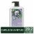 Herbal Essences Classics Curls Shampoo with Jojoba Oil and Lavender Perspective: front