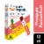 Pure Organic Pineapple Passionfruit Fruit Bars Perspective: front