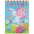 Northlight 34219491 Happy Easter Bunny with Eggs Outdoor House Flag - 28 x 40 in. Perspective: front