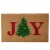 Northlight Natural Coir Joy Christmas Tree Doormat 18 x 30 Perspective: front