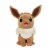 Pokemon Eevee Plush Perspective: front