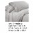 Udine 3 Piece Twin Size Microfiber Sheet Set with Crochet lace The Urban Port, Gray Perspective: front