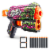 Zuru X-Shot Skins Flux Zombie Stomper Dart Blaster Perspective: front