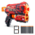 Zuru X-Shot Skins Flux Ninja Dart Blaster Perspective: front