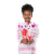 Zuru Coco Cones Albert Valentine's Plush Toy Perspective: front