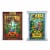 FoxFarm Ocean Forest Garden Soil Mix and Happy Frog Organic Potting Soil Mix Perspective: front