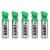 Boost Oxygen Natural Portable 5 Liter Pure Oxygen Canister, Flavorless (5 Pack) Perspective: front