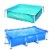 Above Ground Baby Splash Swimming Pool + Kiddie Beginner Frame Swimming Pool Perspective: front