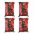 Michigan Peat General All Purpose Premium Potting Soil w/Perlite, 50lbs (4 Pack) Perspective: front