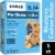 RXBAR Nut Butter and Oat Blueberry Cashew Butter Protein Bars Perspective: front
